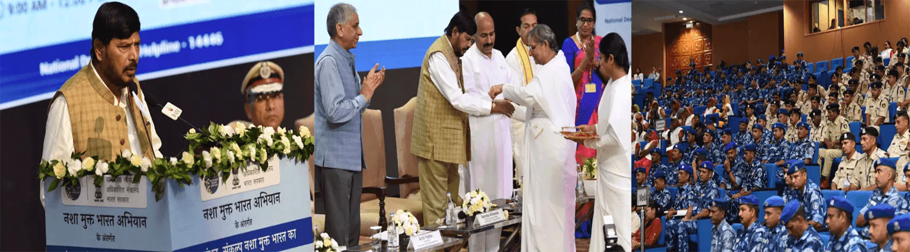 Under NMBA Raksha Bandhan was celebrated