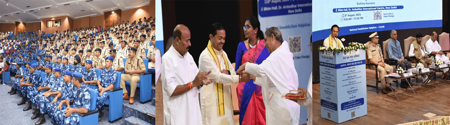 Under NMBA Raksha Bandhan was celebrated