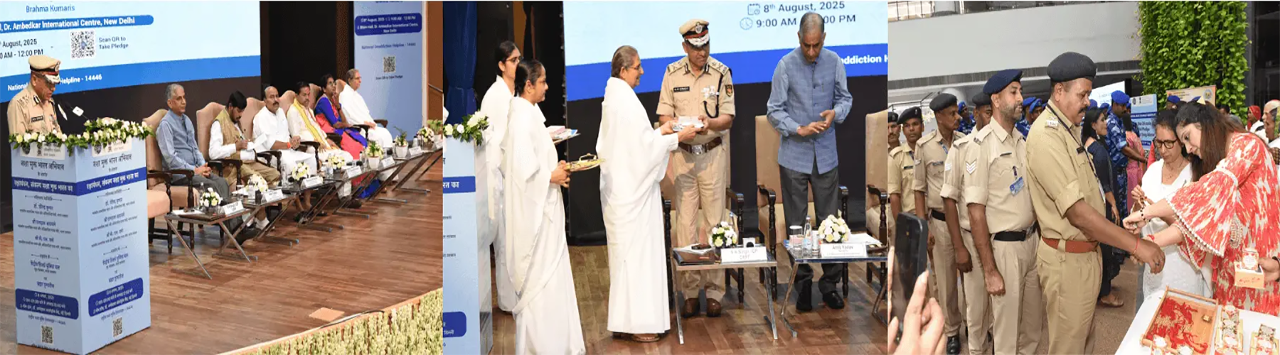 Under NMBA Raksha Bandhan was celebrated