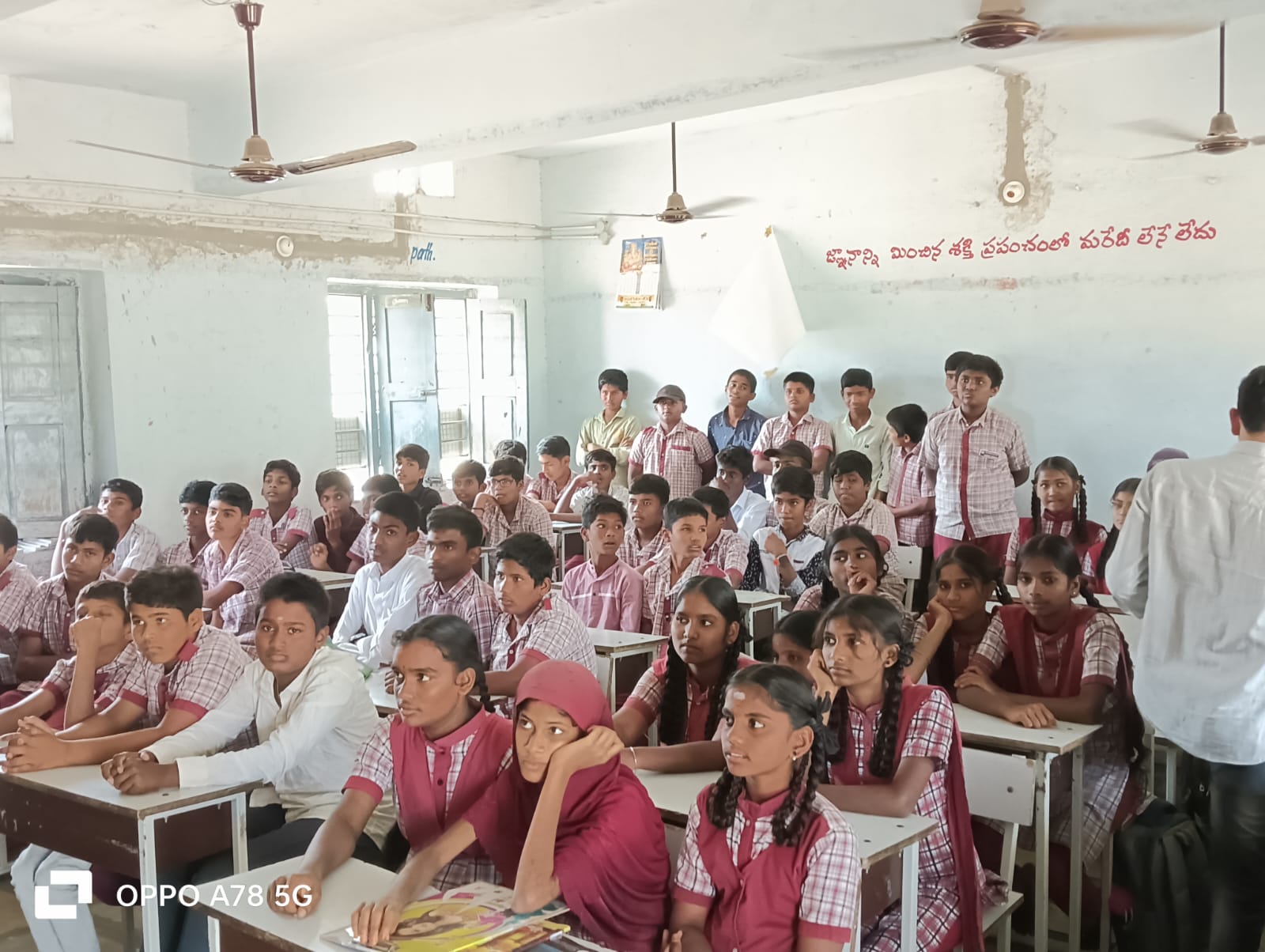 Image 1 of awareness activity at In School