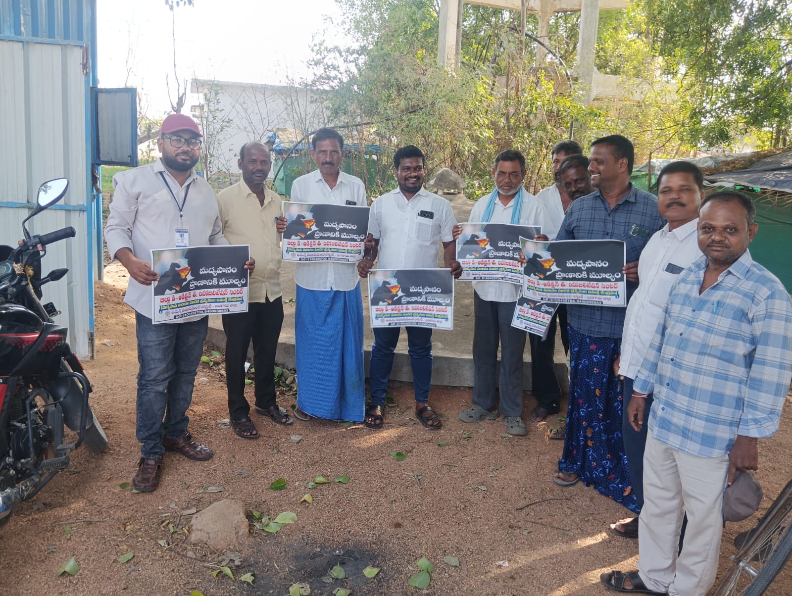 Image 1 of awareness activity at Raman hall Jangaon