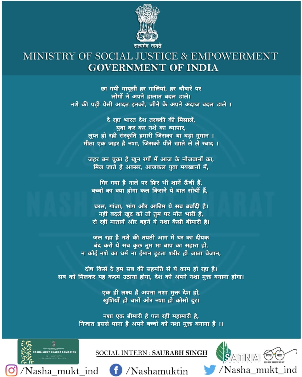 View creative post 1