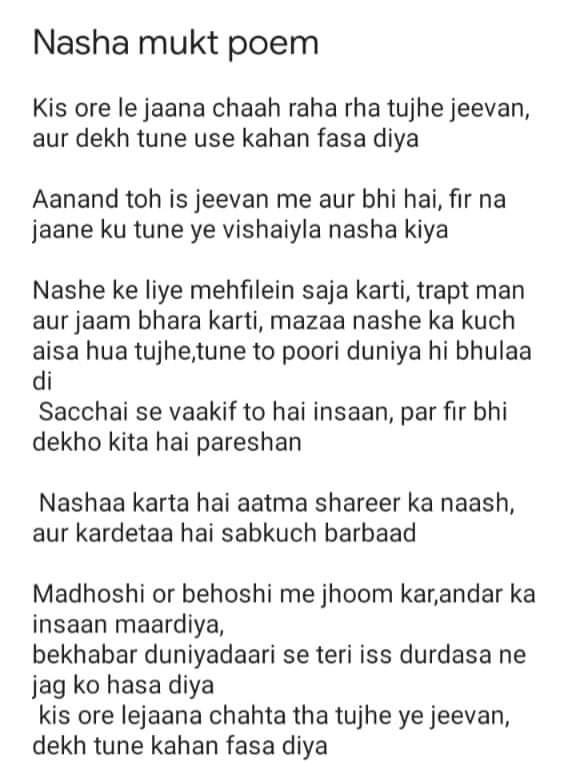 View creative post 2