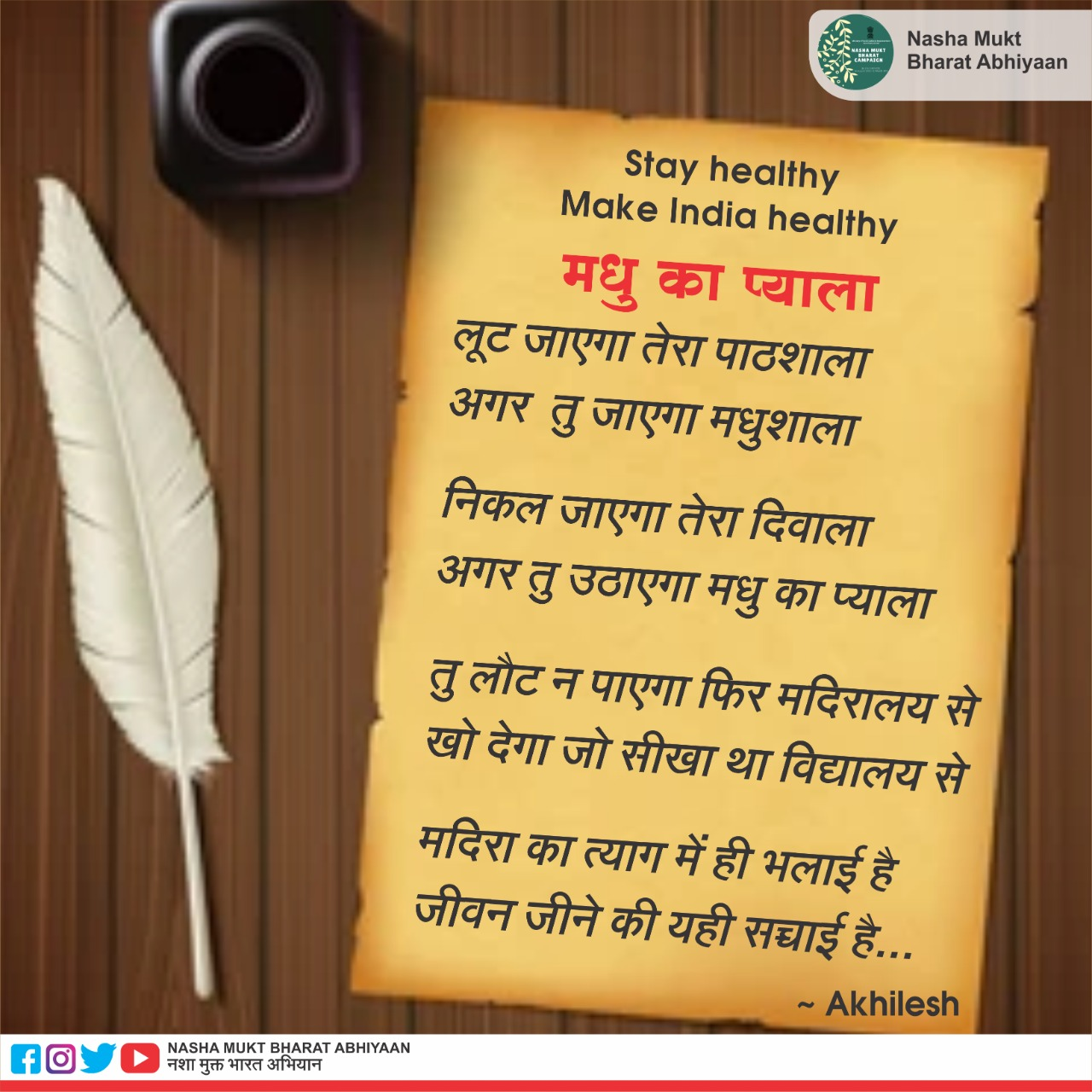 View creative post 3