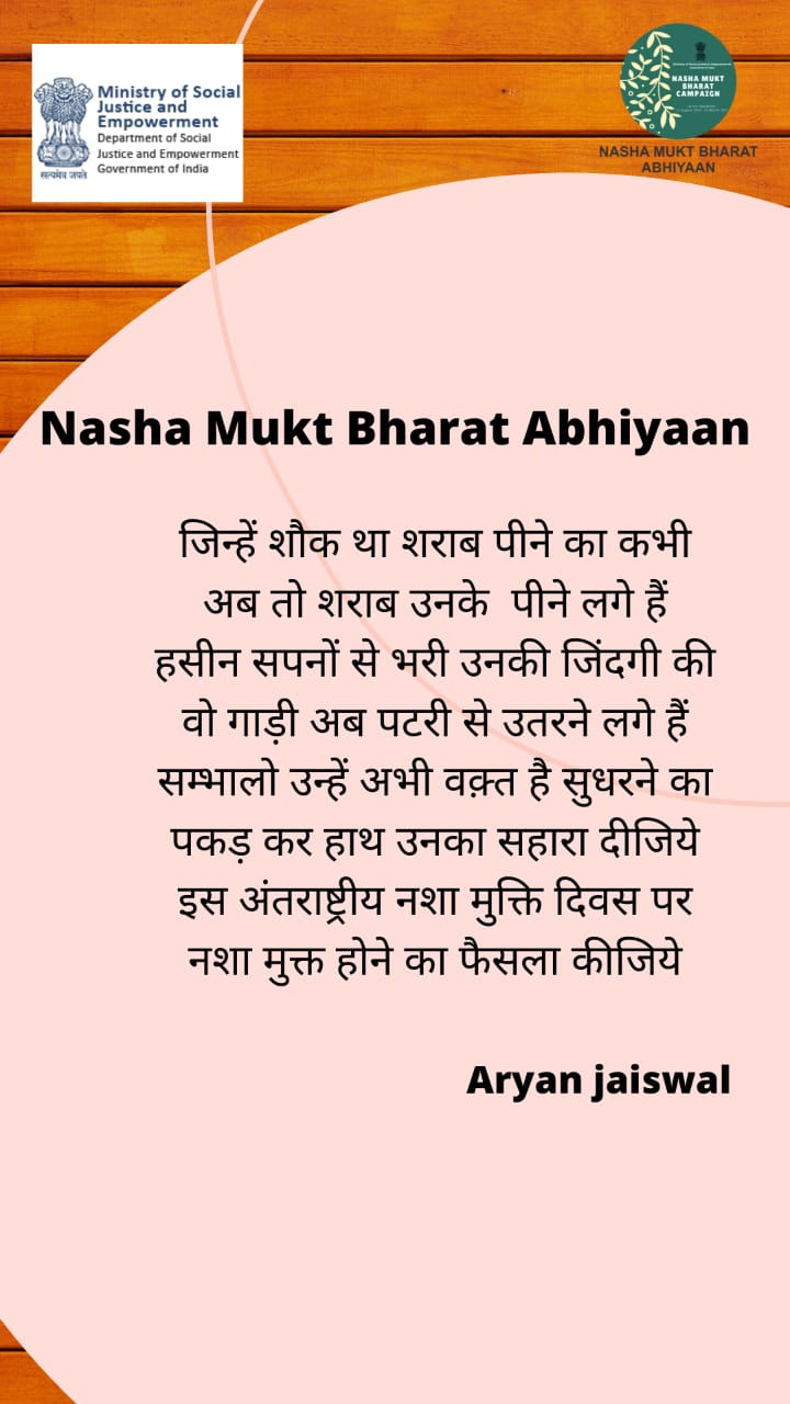 View creative post 5