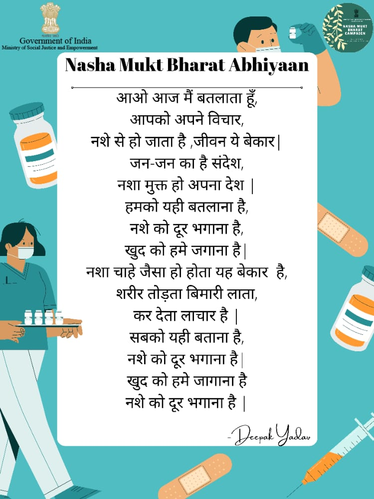 View creative post 6