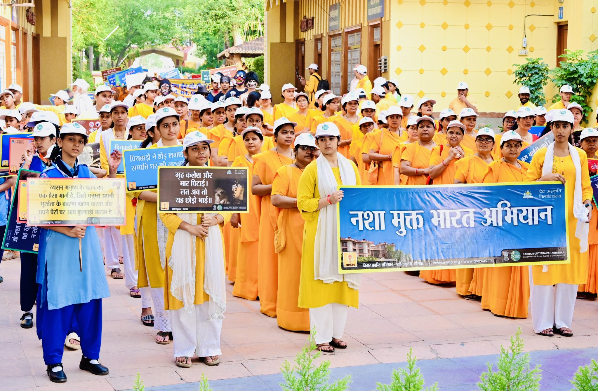 Glimpses from the observance of the International Day Against Drug Abuse and Illicit Trafficking and the culmination of Nasha Mukt Bharat Saptah 2026 at Haridwar, in the august presence of Hon'ble Union Minister Dr. Virendra Kumar, Dr. Chinmay Pandya, Pujya Swami Chidanand Saraswati Ji, Shri Khajan Das, and Dr. Dhan Singh Rawat.