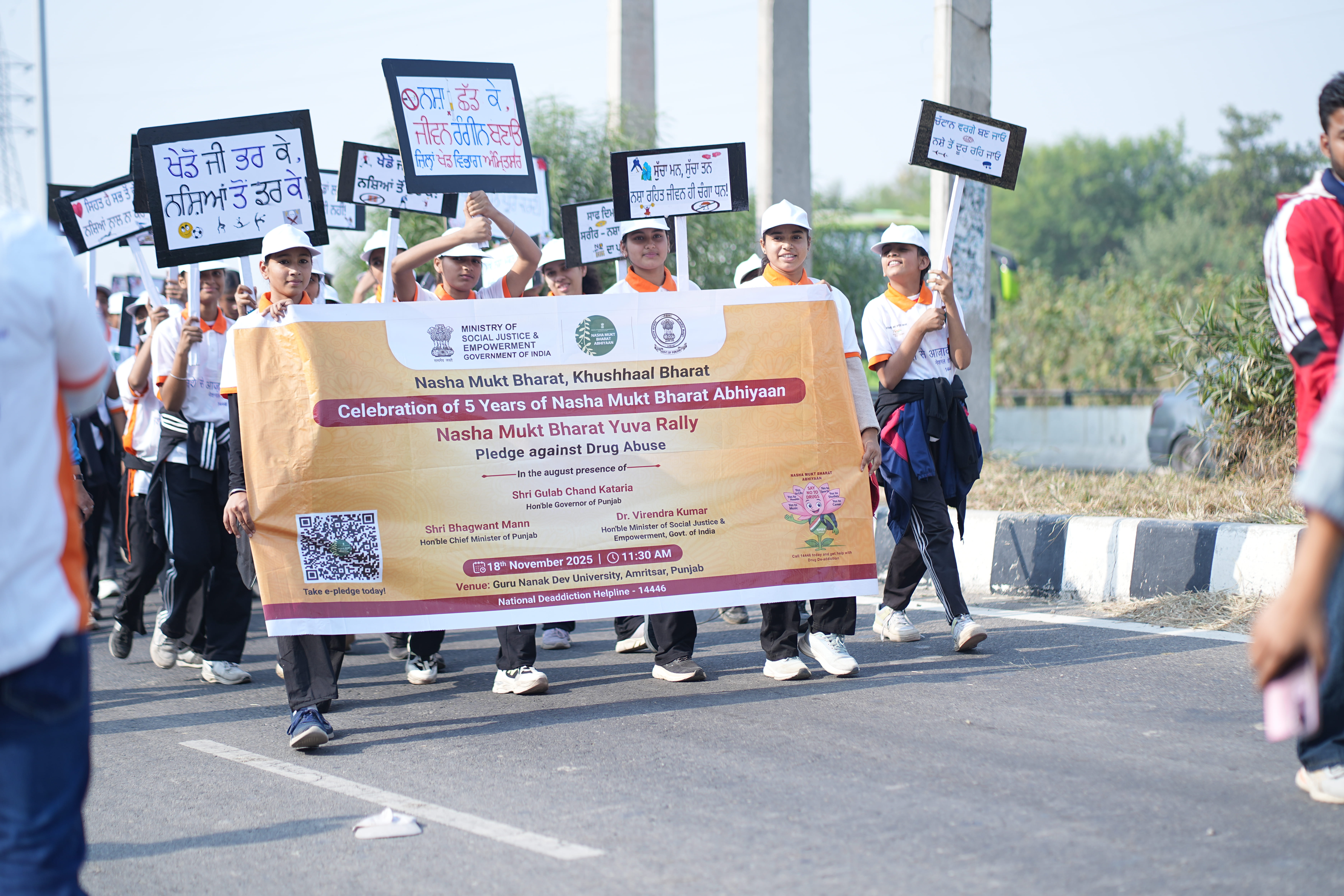 Highlights from the 5-Year Celebration of the Nasha Mukt Bharat Abhiyaan in Amritsar, organised in partnership with the Government of Punjab.