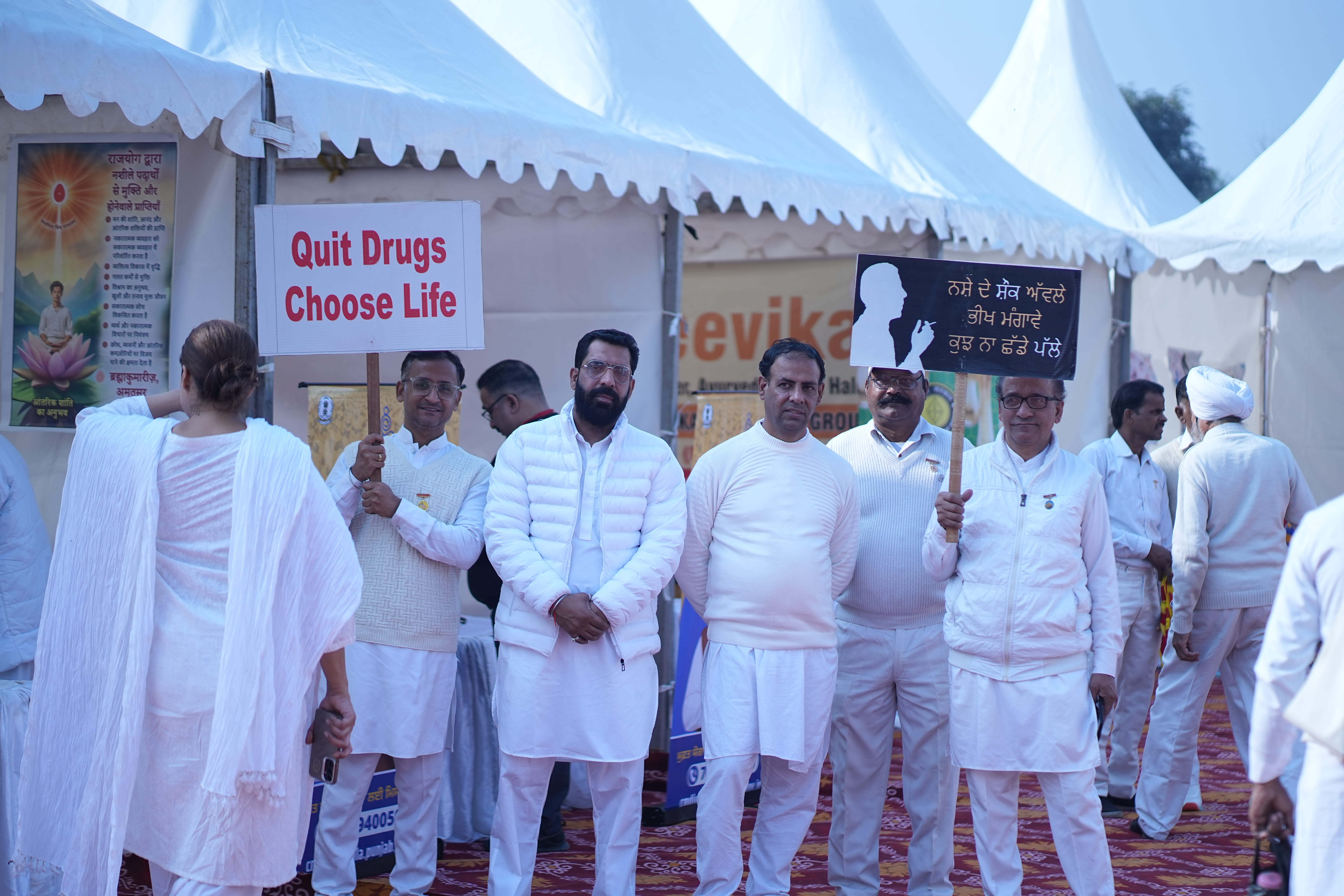 Highlights from the 5-Year Celebration of the Nasha Mukt Bharat Abhiyaan in Amritsar, organised in partnership with the Government of Punjab.