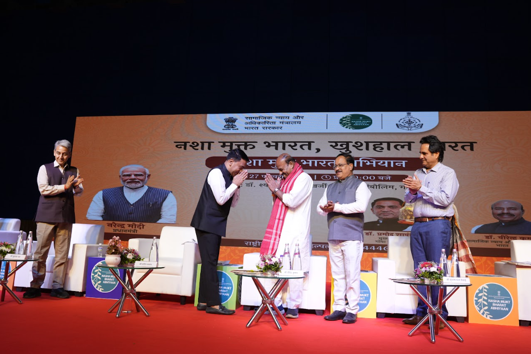 Highlights from the Nasha Mukt Bharat Yuva Rally, organised in Bambolim in partnership with the Government of Goa.