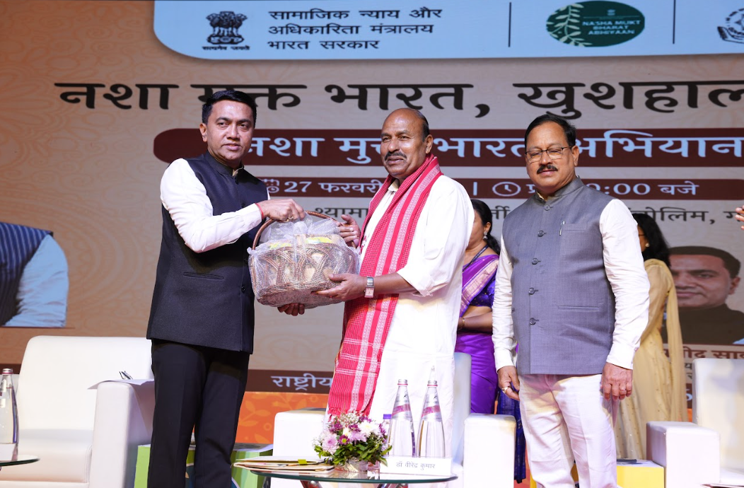 Highlights from the Nasha Mukt Bharat Yuva Rally, organised in Bambolim in partnership with the Government of Goa.