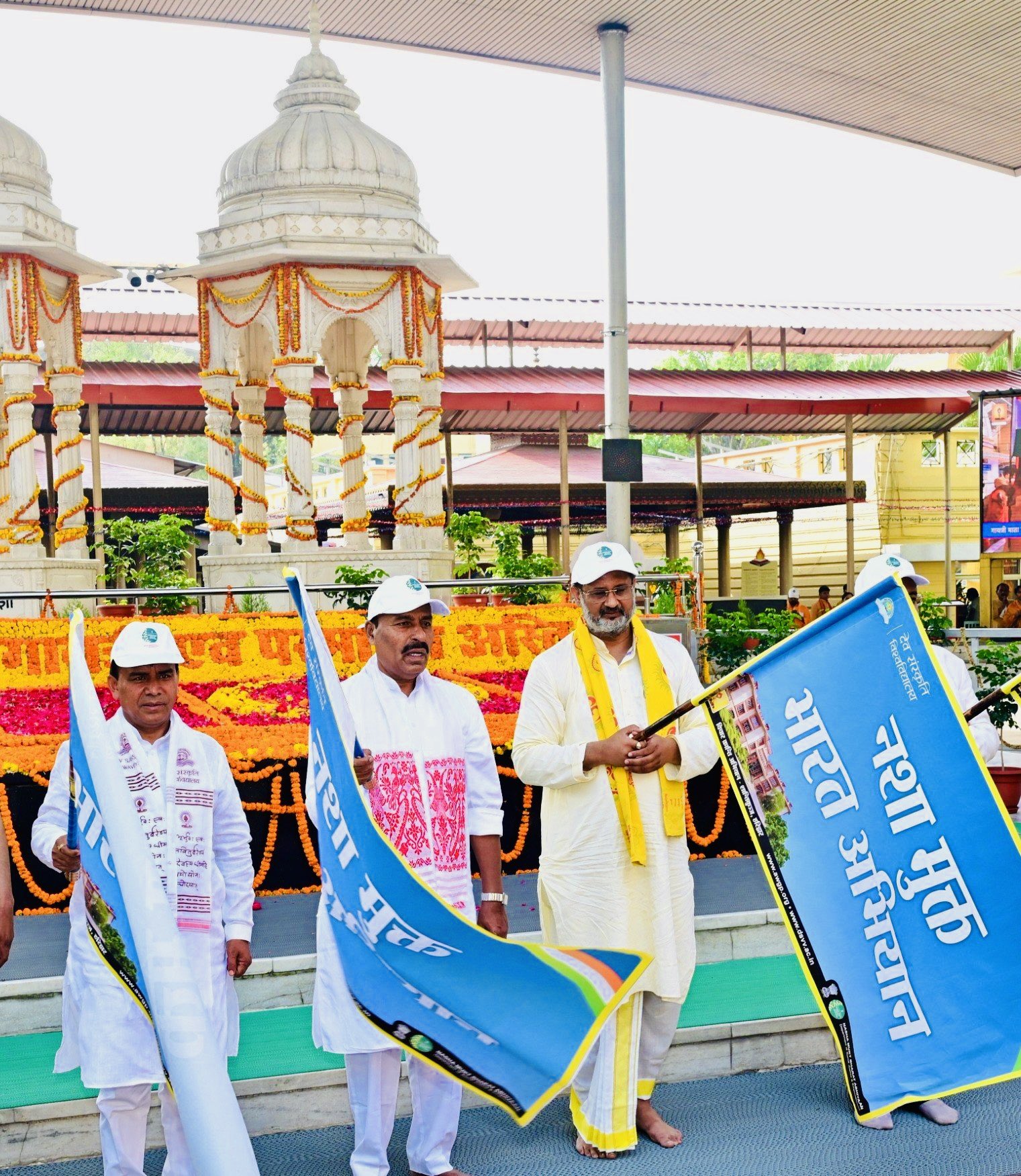 Glimpses from the observance of the International Day Against Drug Abuse and Illicit Trafficking and the culmination of Nasha Mukt Bharat Saptah 2026 at Haridwar, in the august presence of Hon'ble Union Minister Dr. Virendra Kumar, Dr. Chinmay Pandya, Pujya Swami Chidanand Saraswati Ji, Shri Khajan Das, and Dr. Dhan Singh Rawat.
