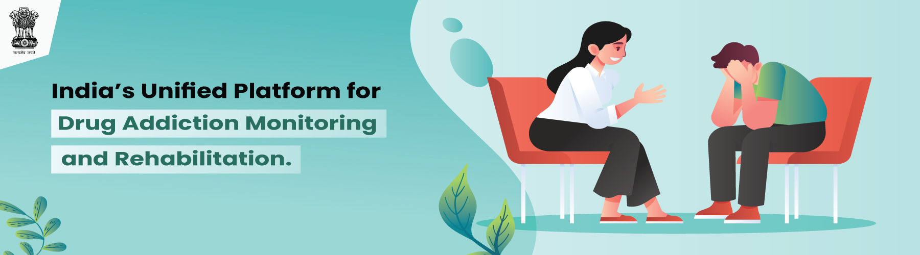 Integrated Drug Addiction Monitoring System