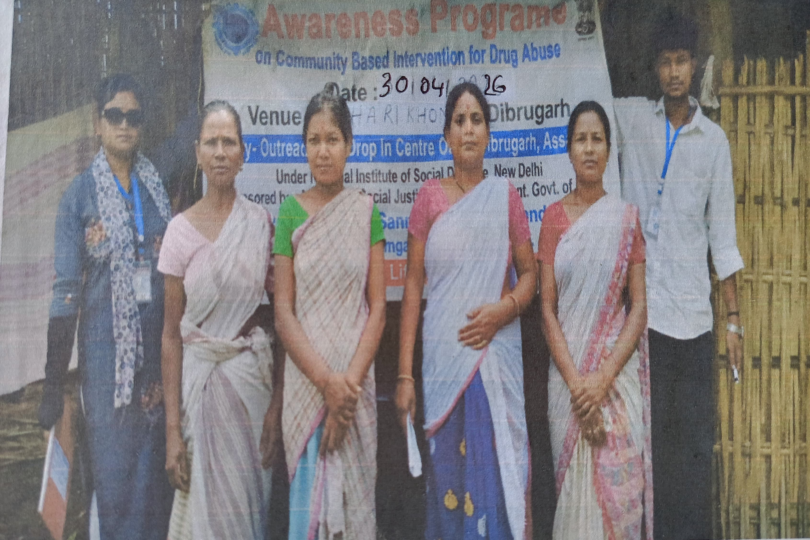 Awareness Camp at COMMUNITY