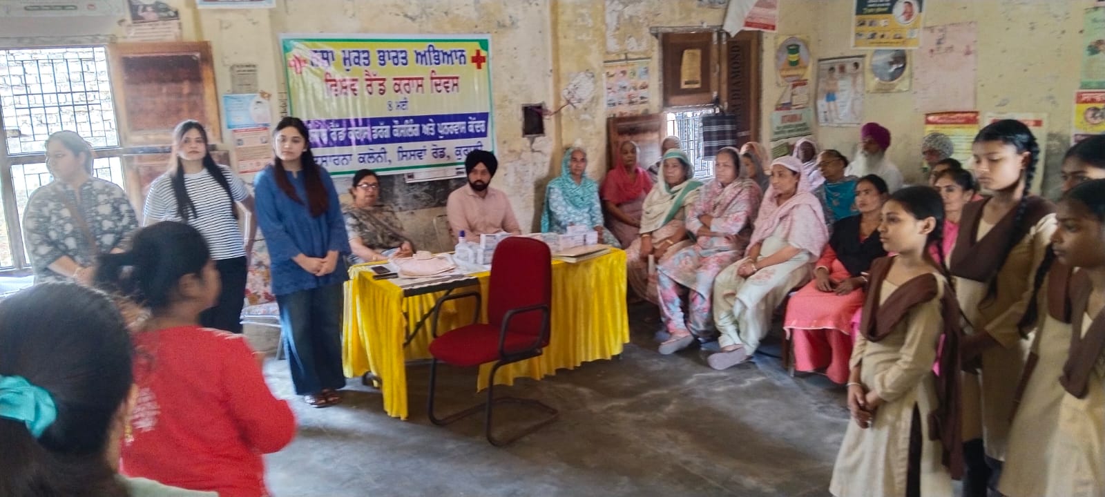 Awareness Camp at Vill.Derabassi