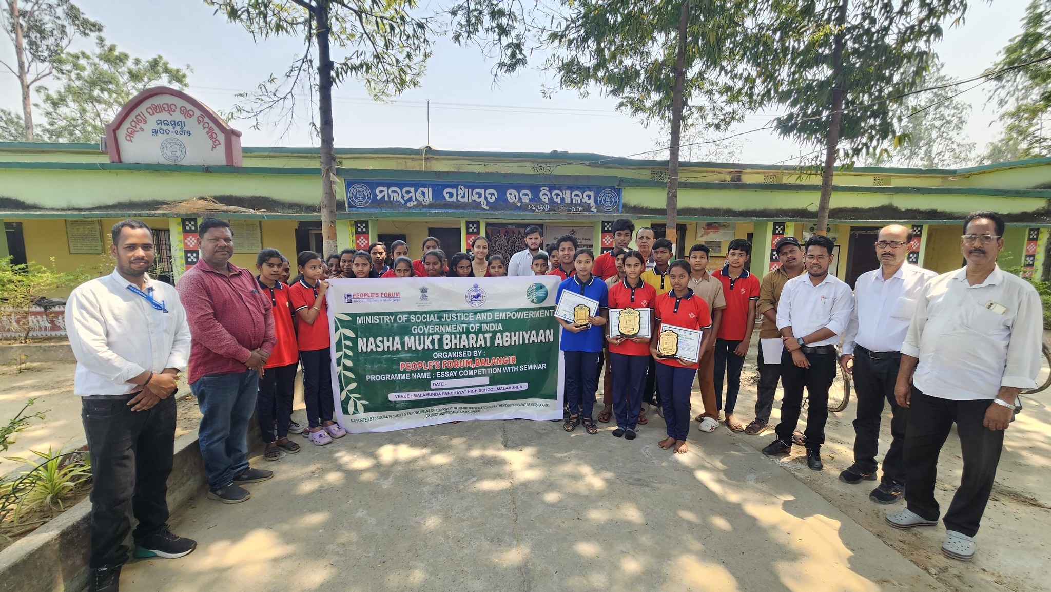 Awareness Camp at Malamunda Panchayat Govt. High School, Balangir