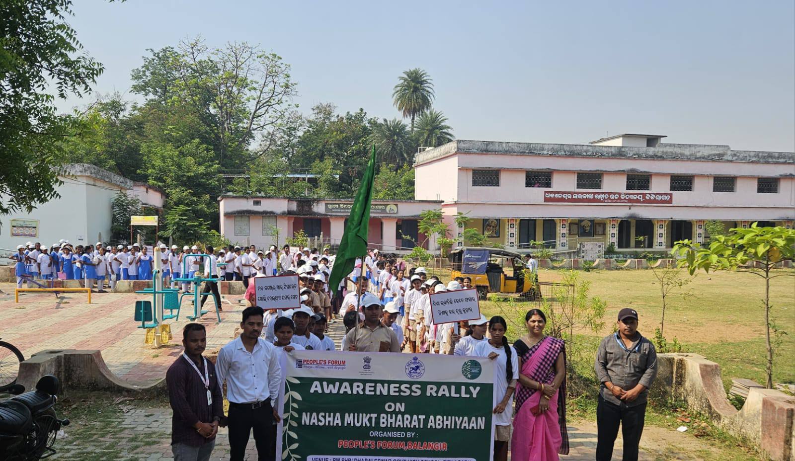 Awareness Camp at PM Shri Dhabalaeswar Upgraded High School, Titilagarh, Balangir