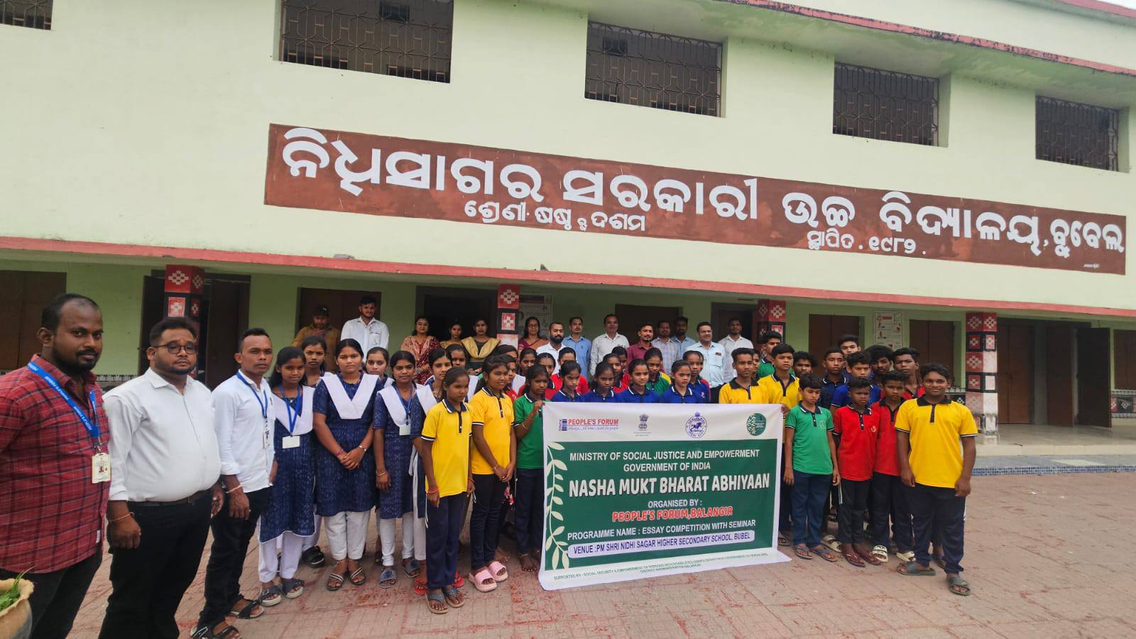 Awareness Camp at PM Shri Nidhisagar Higher Secondary School, Bubel, Balangir