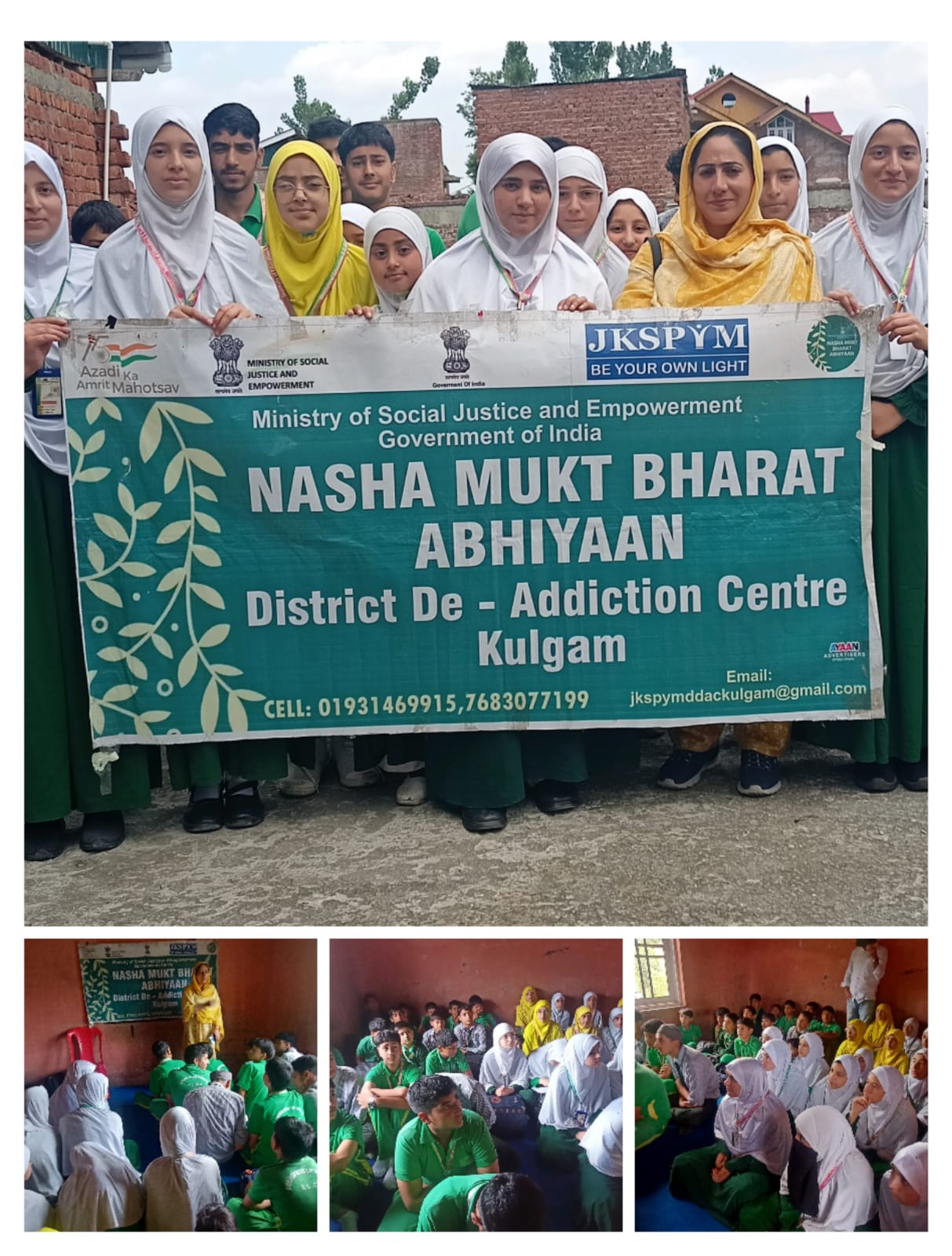 Awareness Camp at EVERGREEN INSTITUTE OF EDUCATION HC GAM