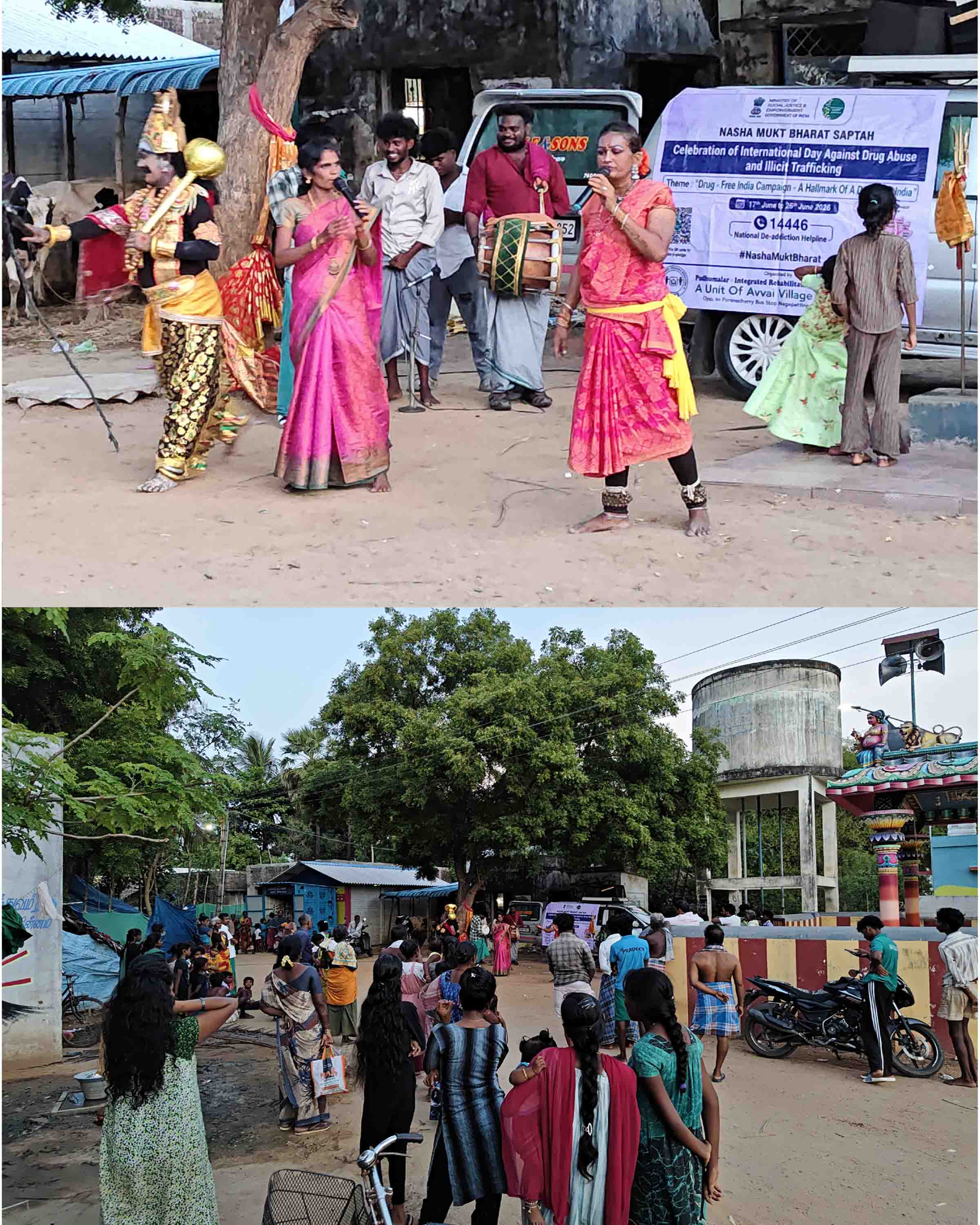 Awareness Camp at Thevur