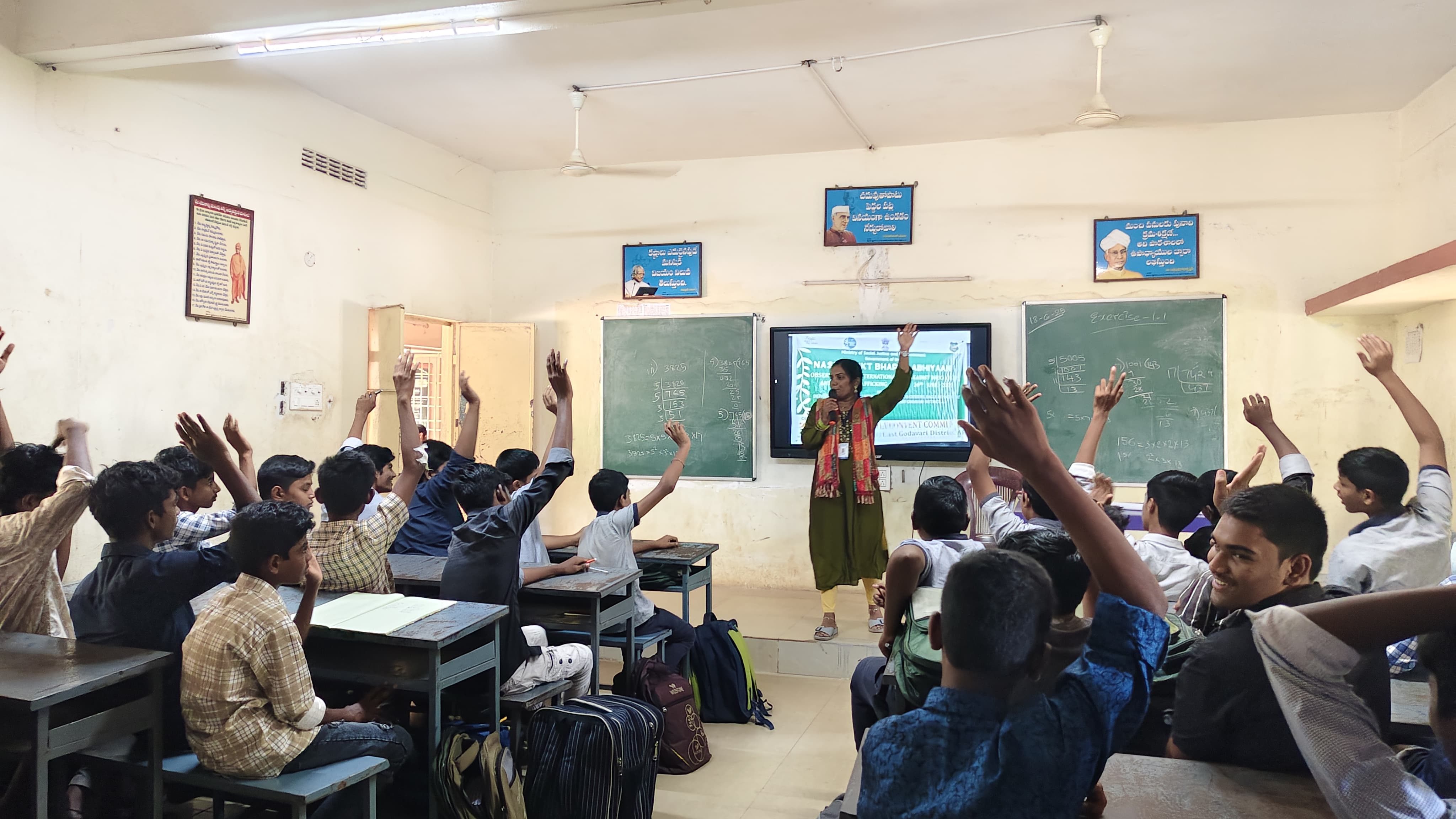Awareness Camp at High School