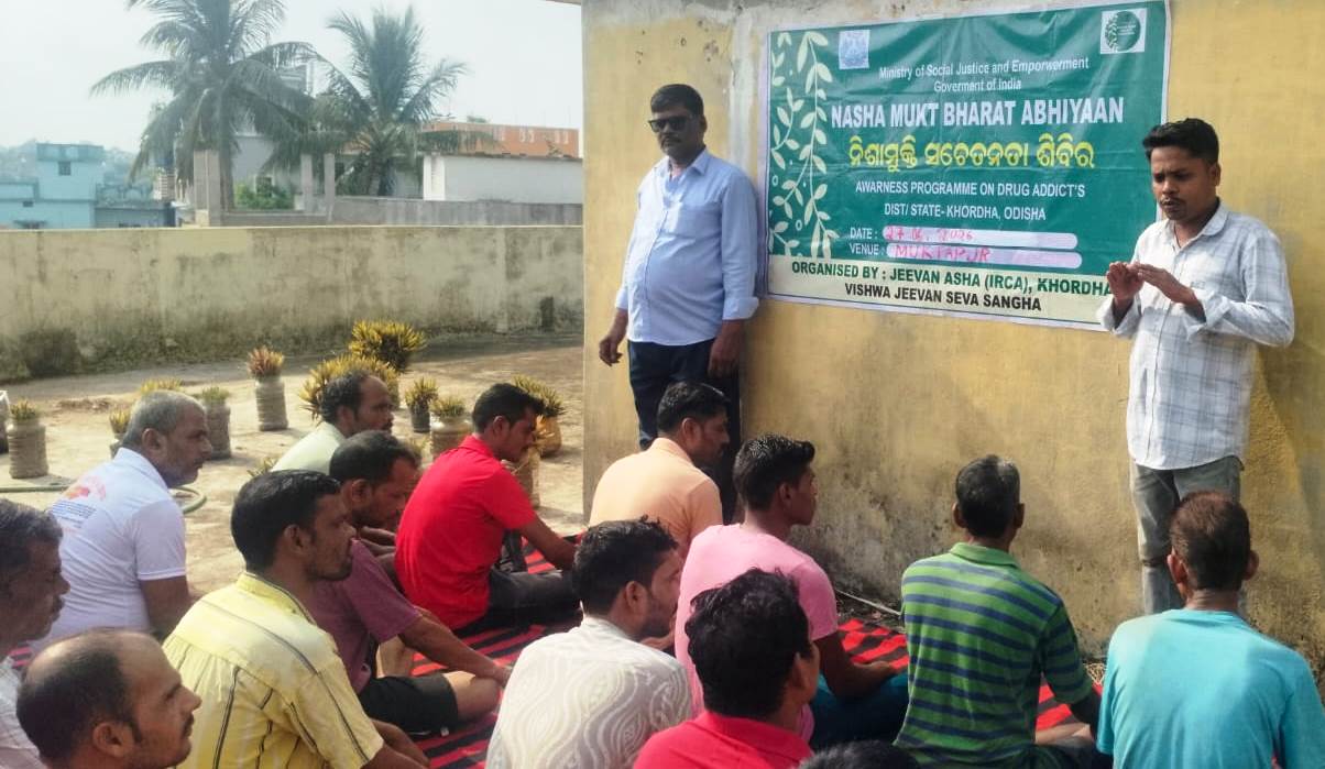 Awareness Camp at Muktapur Mandap