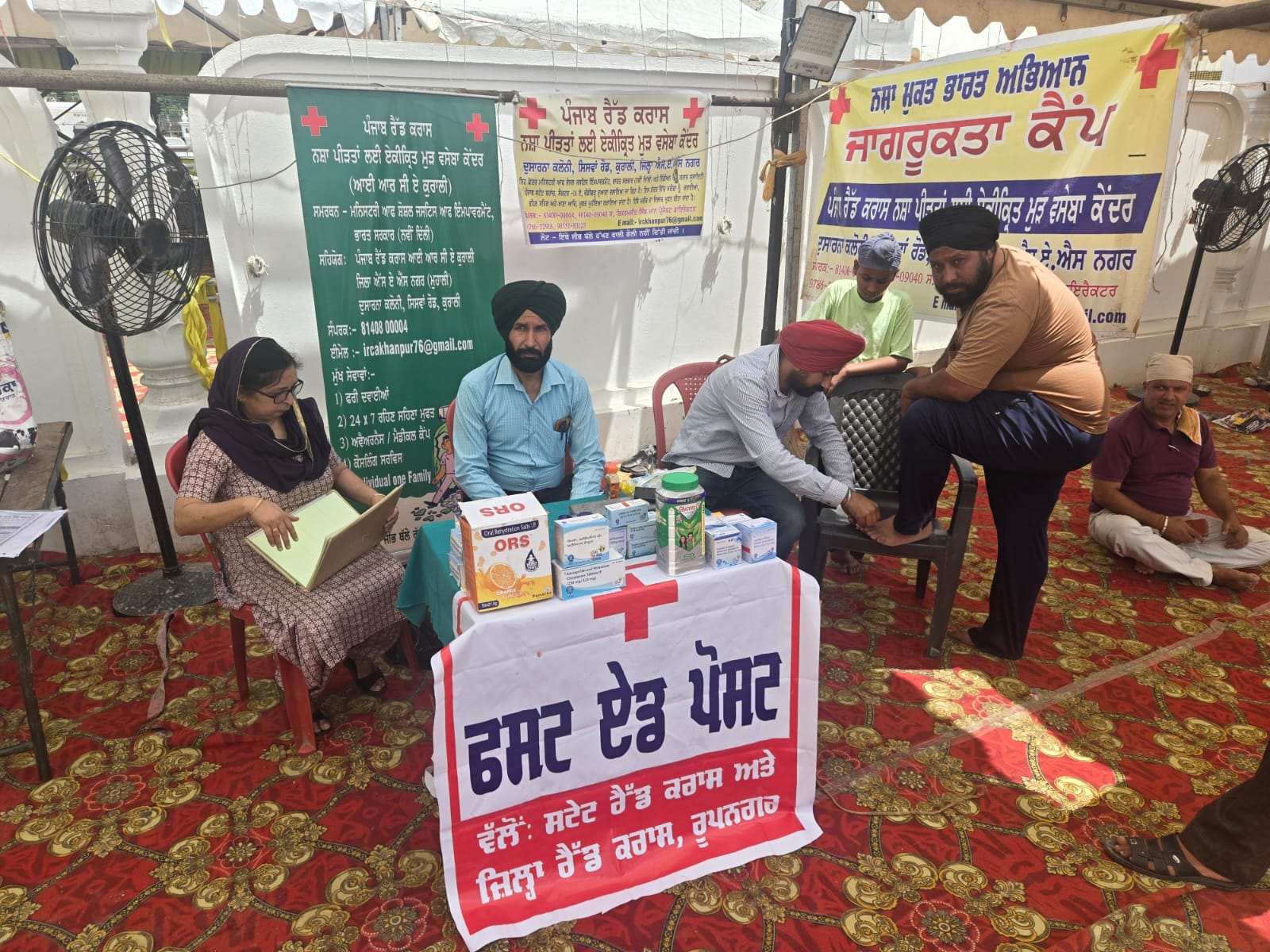 Awareness Camp at Gurdwara Sh.Kiratpur Sahib