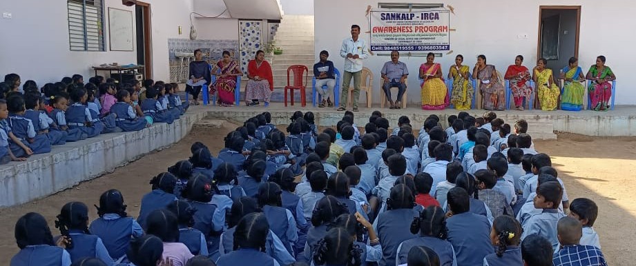 Awareness Camp at SCHOOL