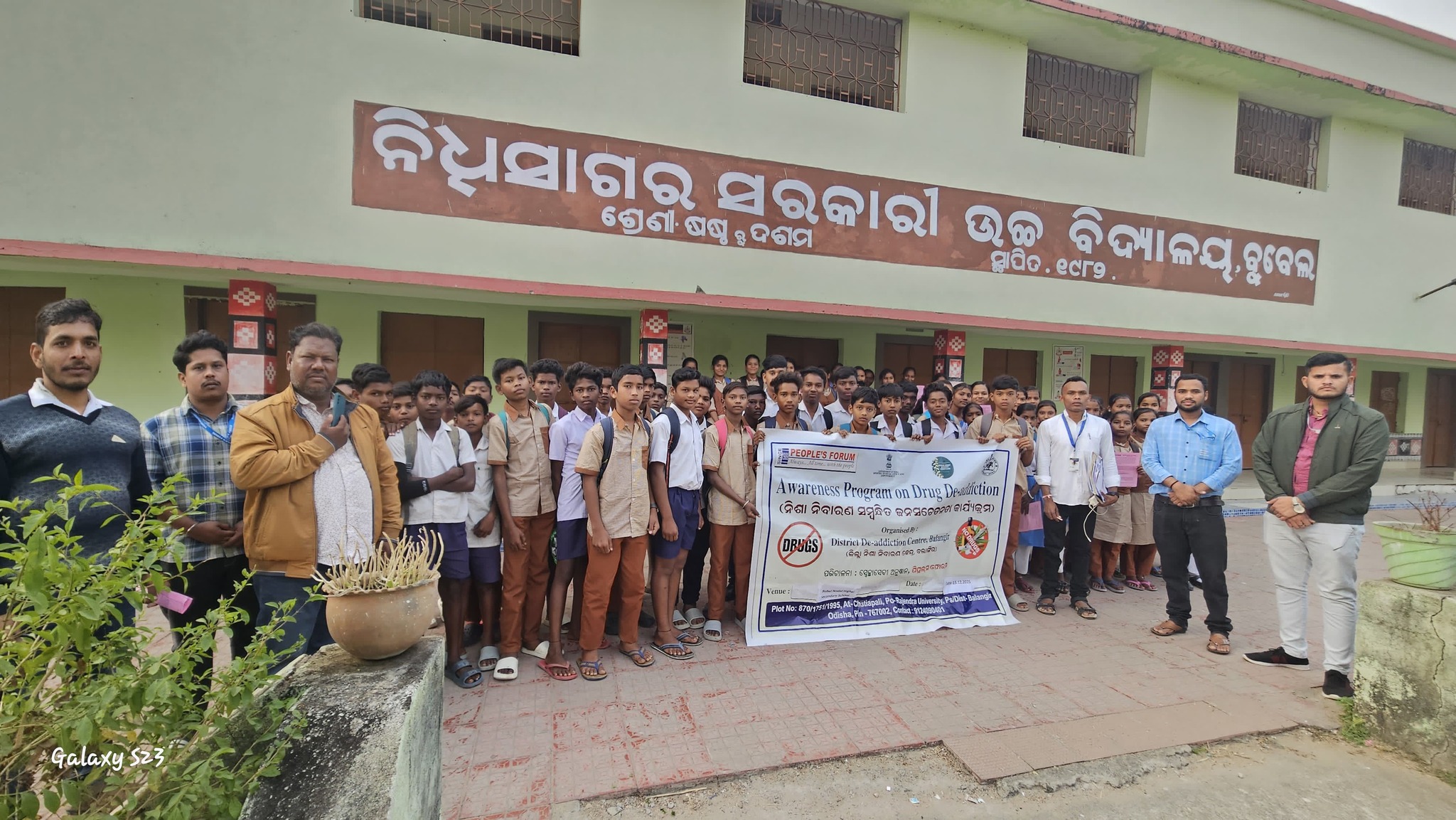 Awareness Camp at Nodal Higher Secondary School, Bubel