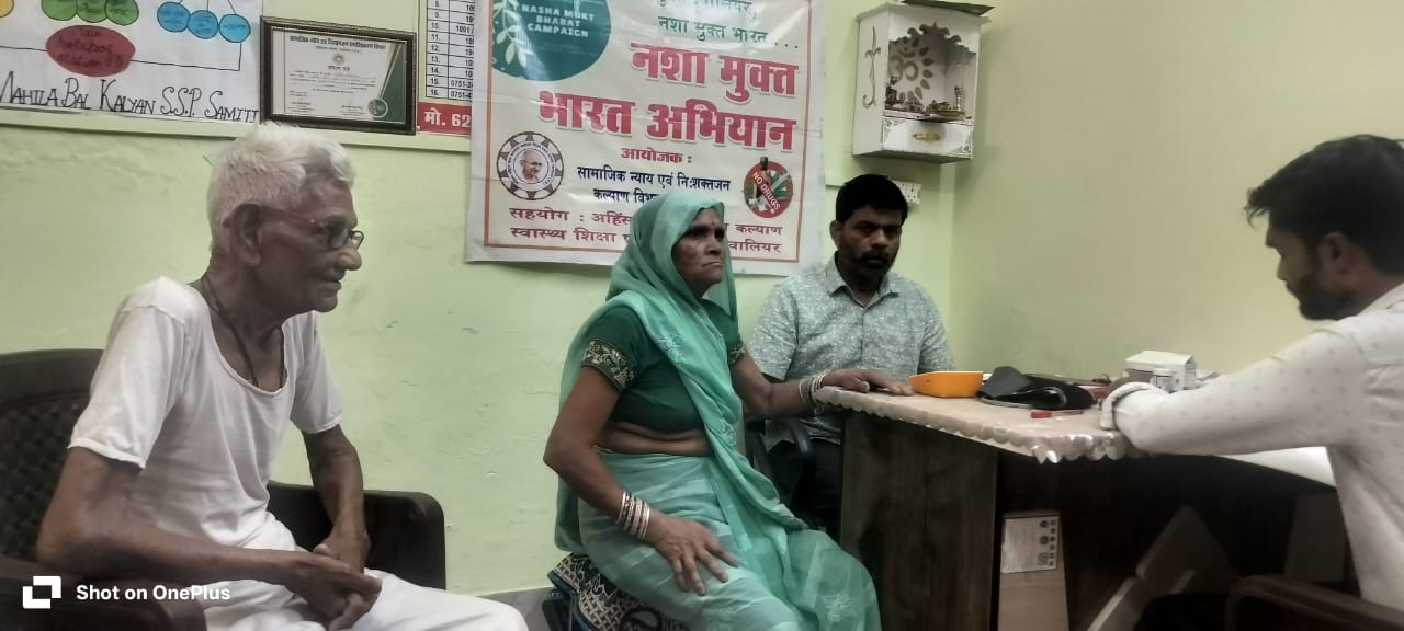 Awareness Camp at Awareness