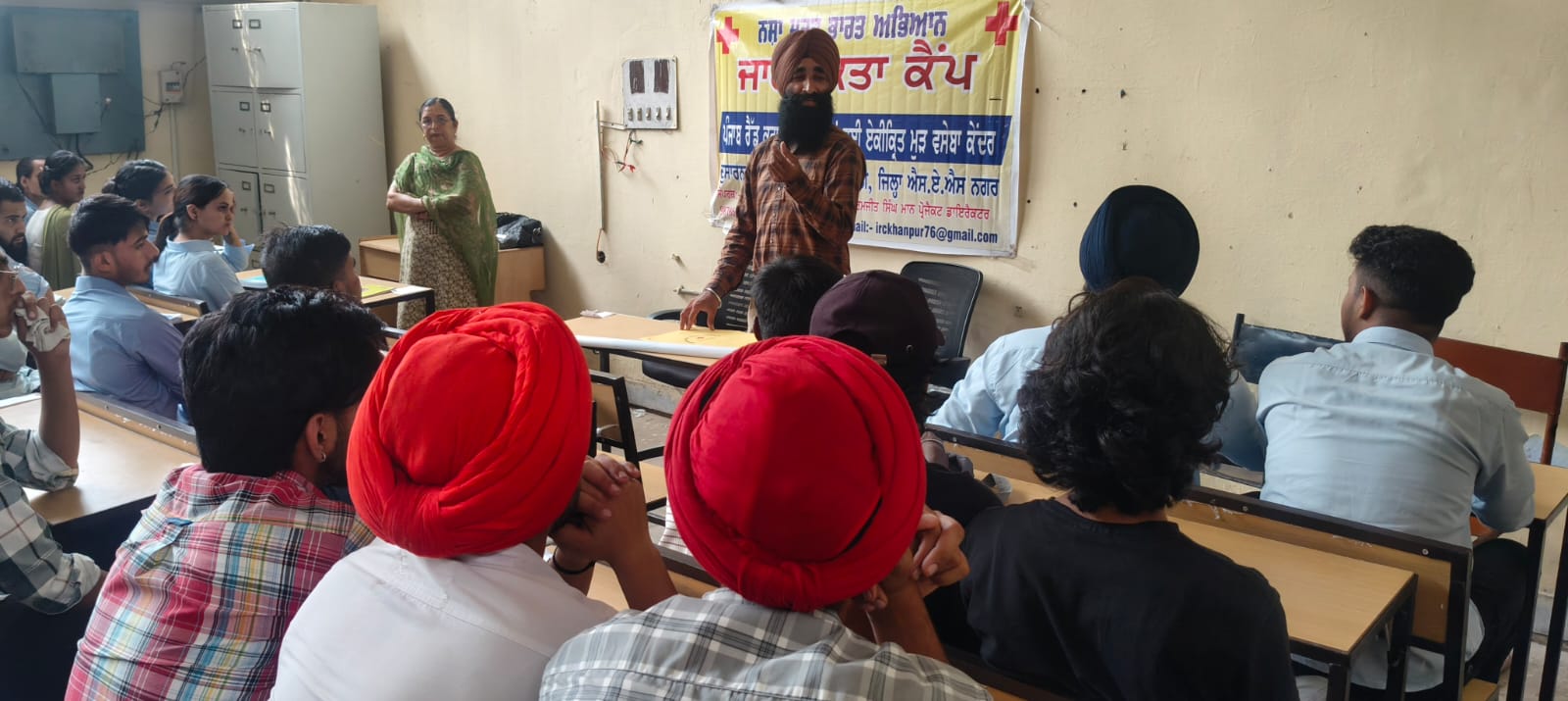 Awareness Camp at Skill training Centre
