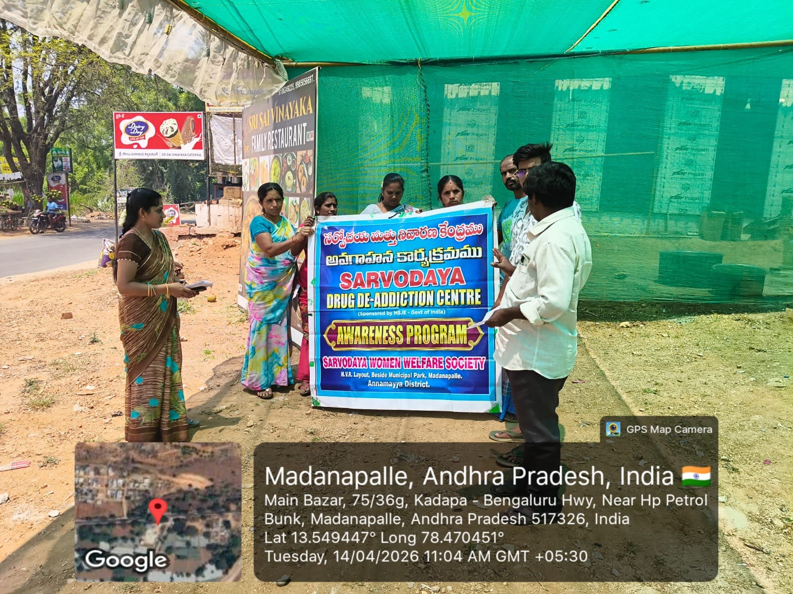 Awareness Camp at H P Petrol bunk