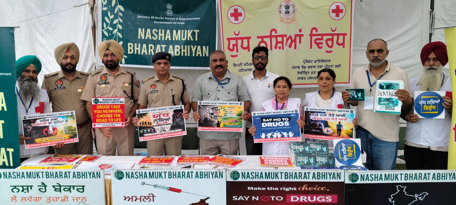 Awareness Camp at Polo Ground Patiala