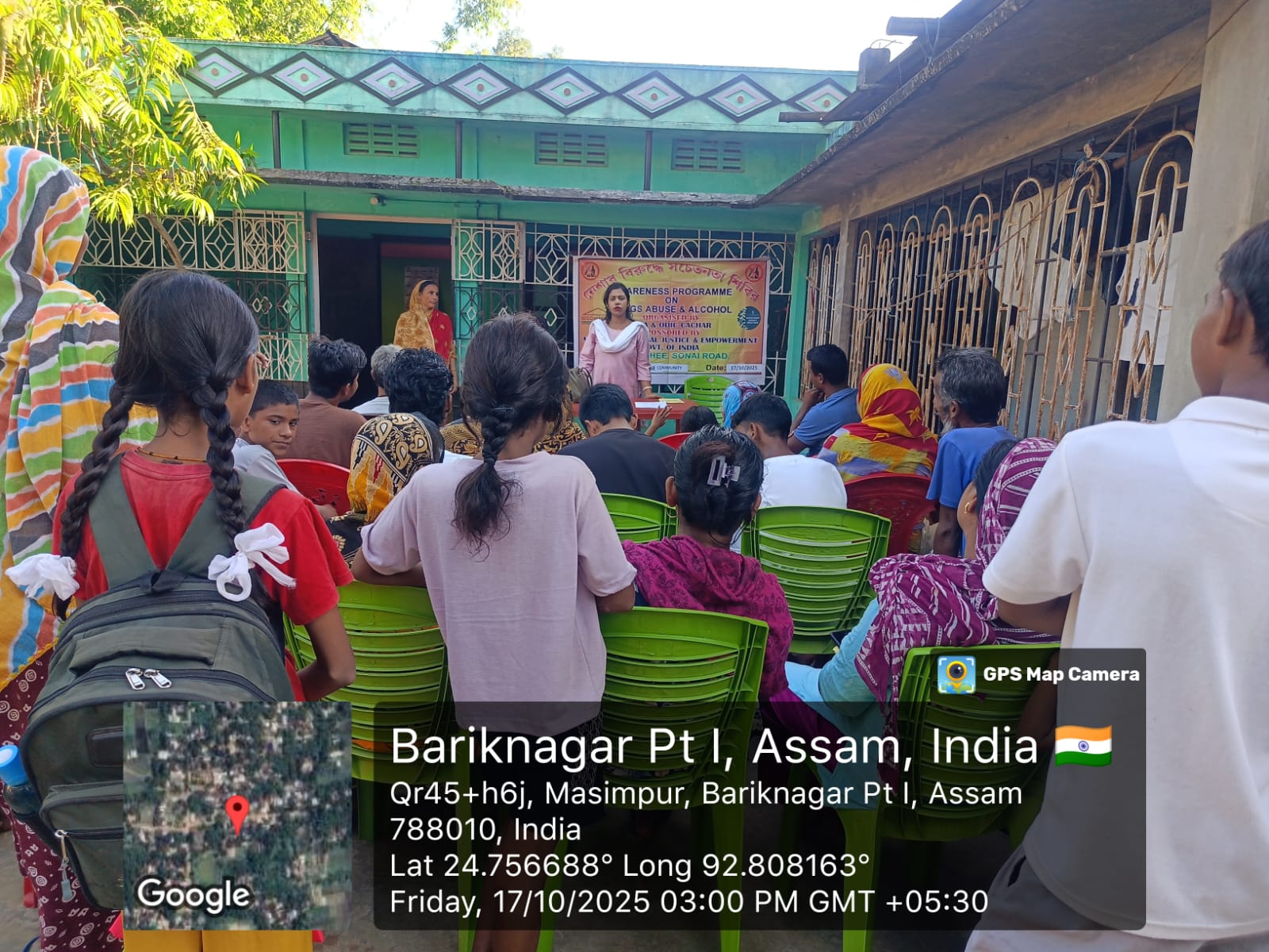 Awareness Camp at BARINAGAR COMMUNITY
