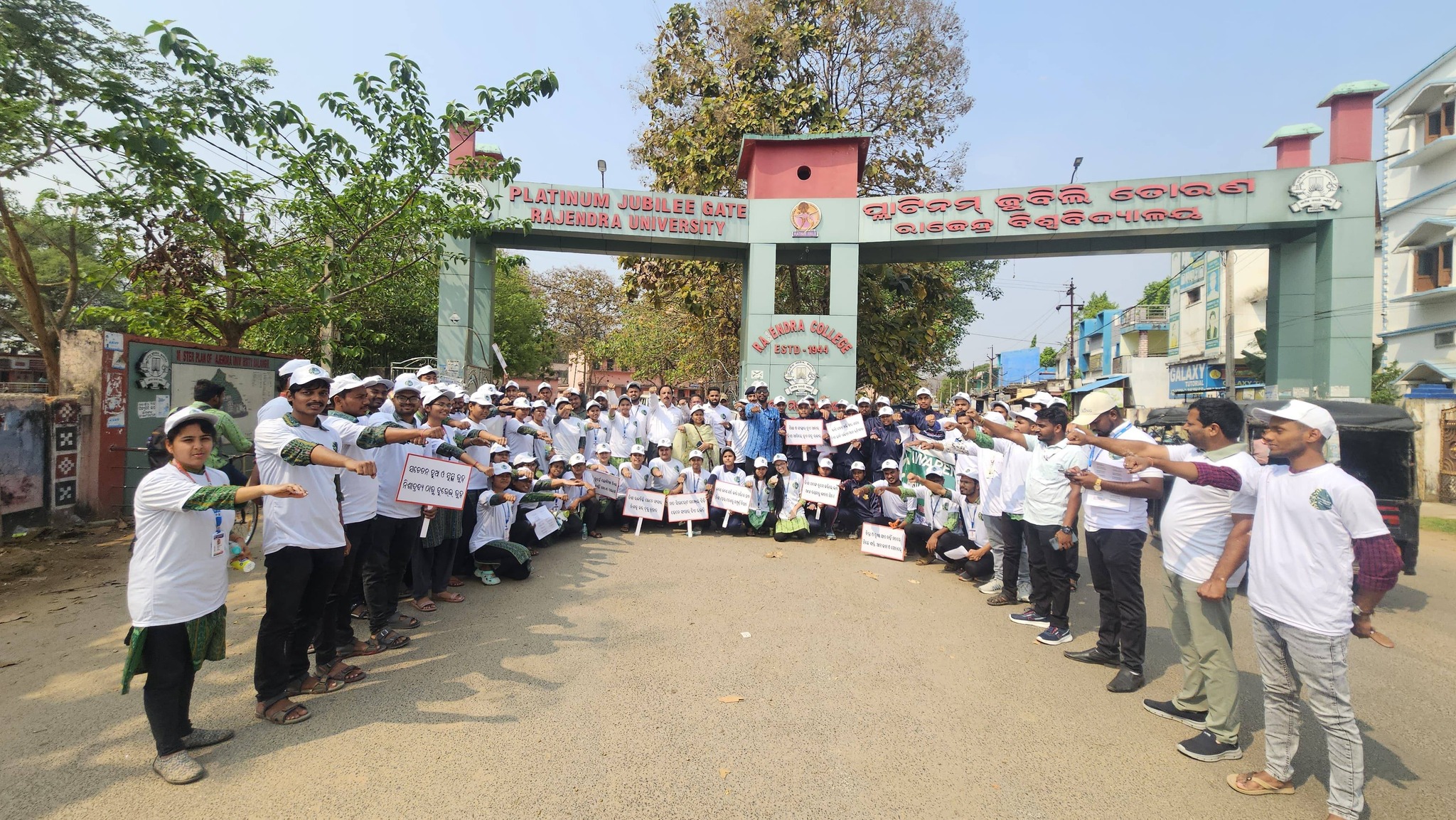 Awareness Camp at Rajendra Univeristy, Balangir