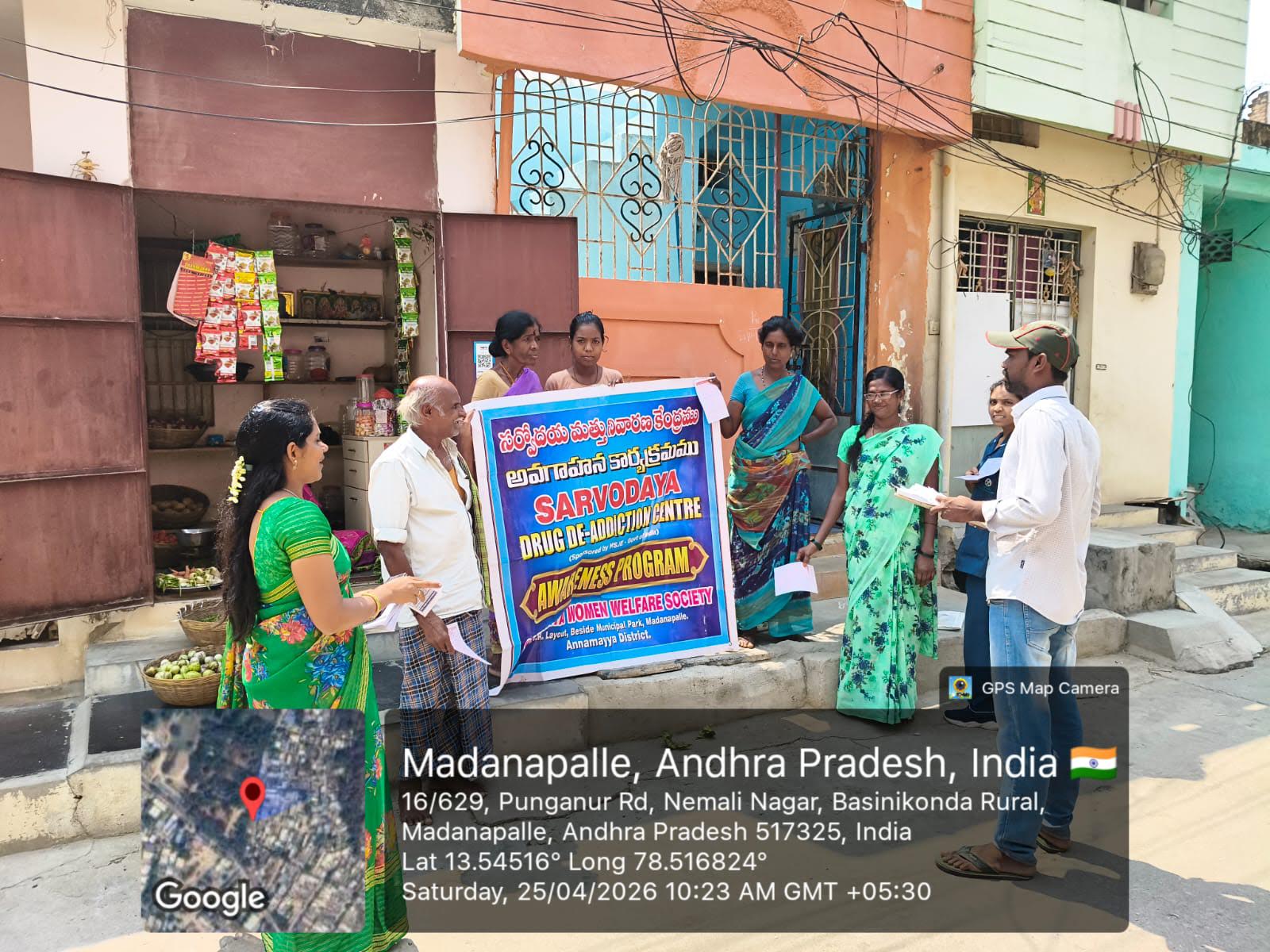 Awareness Camp at Nemalinagar