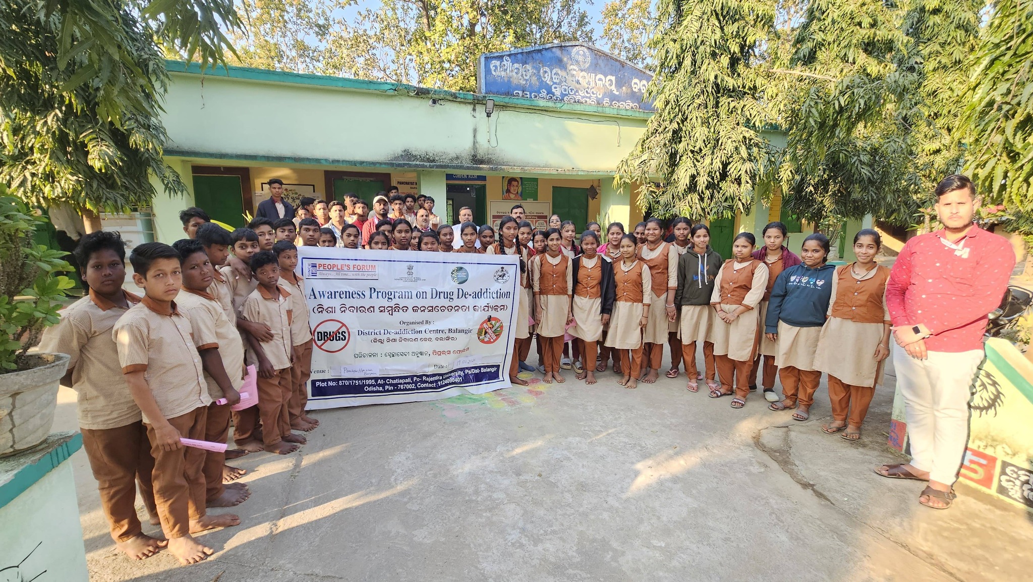 Awareness Camp at Panchayat High School, Bargaon, Balangir