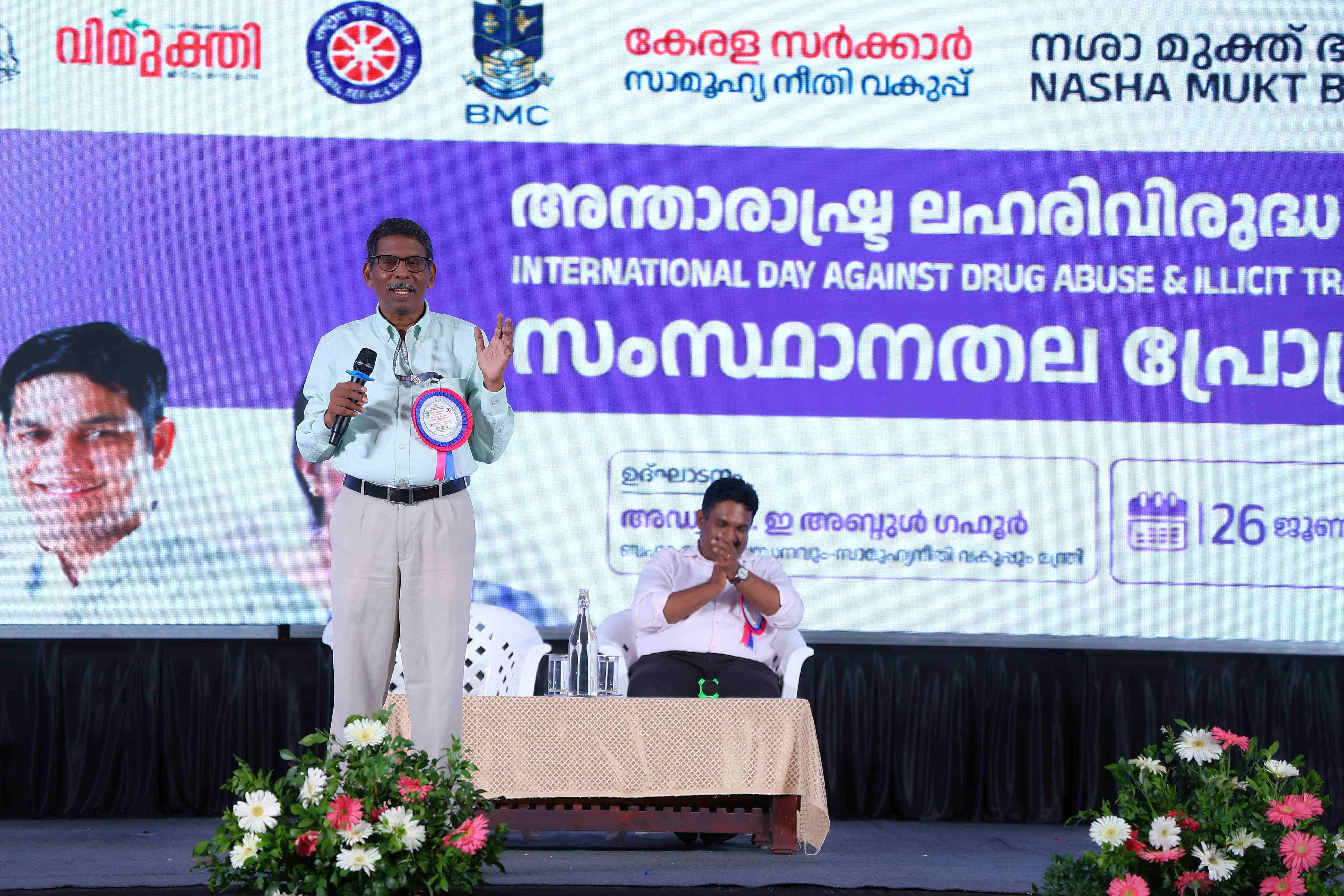 Awareness Camp at BHarath Matha College, Thrikakara