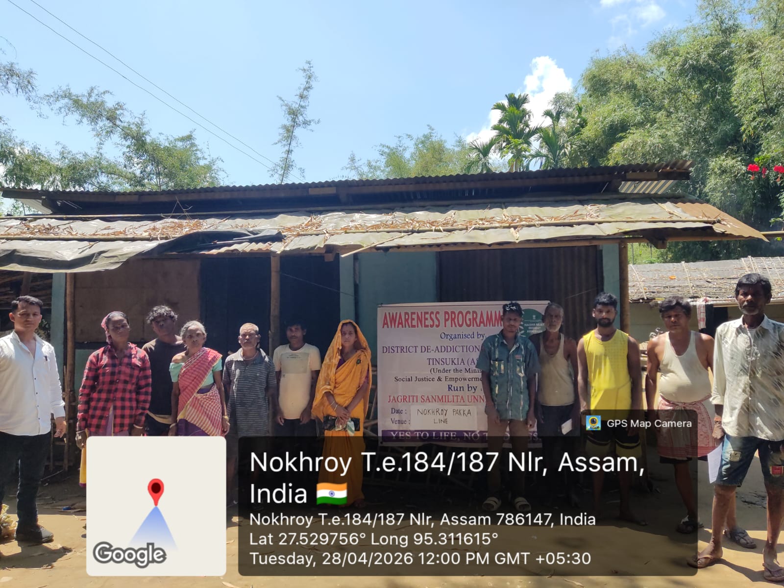 Awareness Camp at COMMUNITY