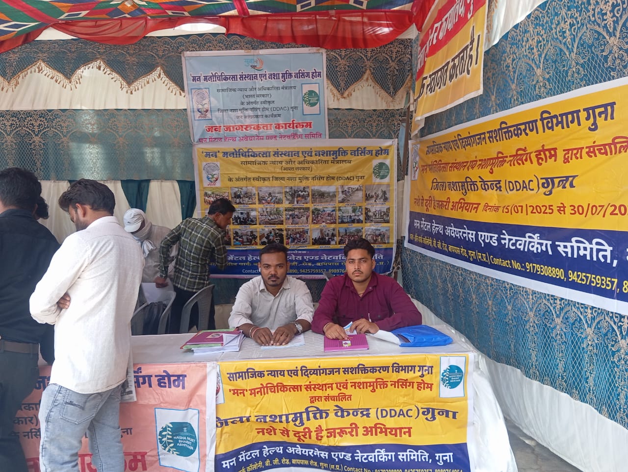 Awareness Camp at comunity hall