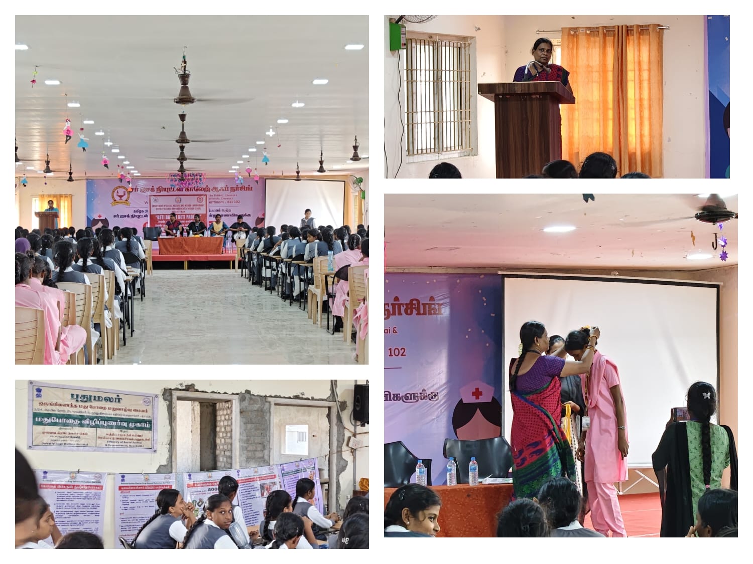 Awareness Camp at Papakovil