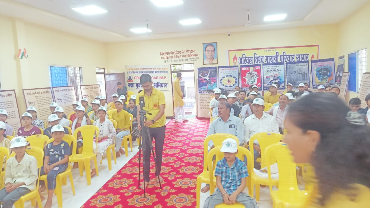 Awareness Camp at GOPALGANJ SAGAR