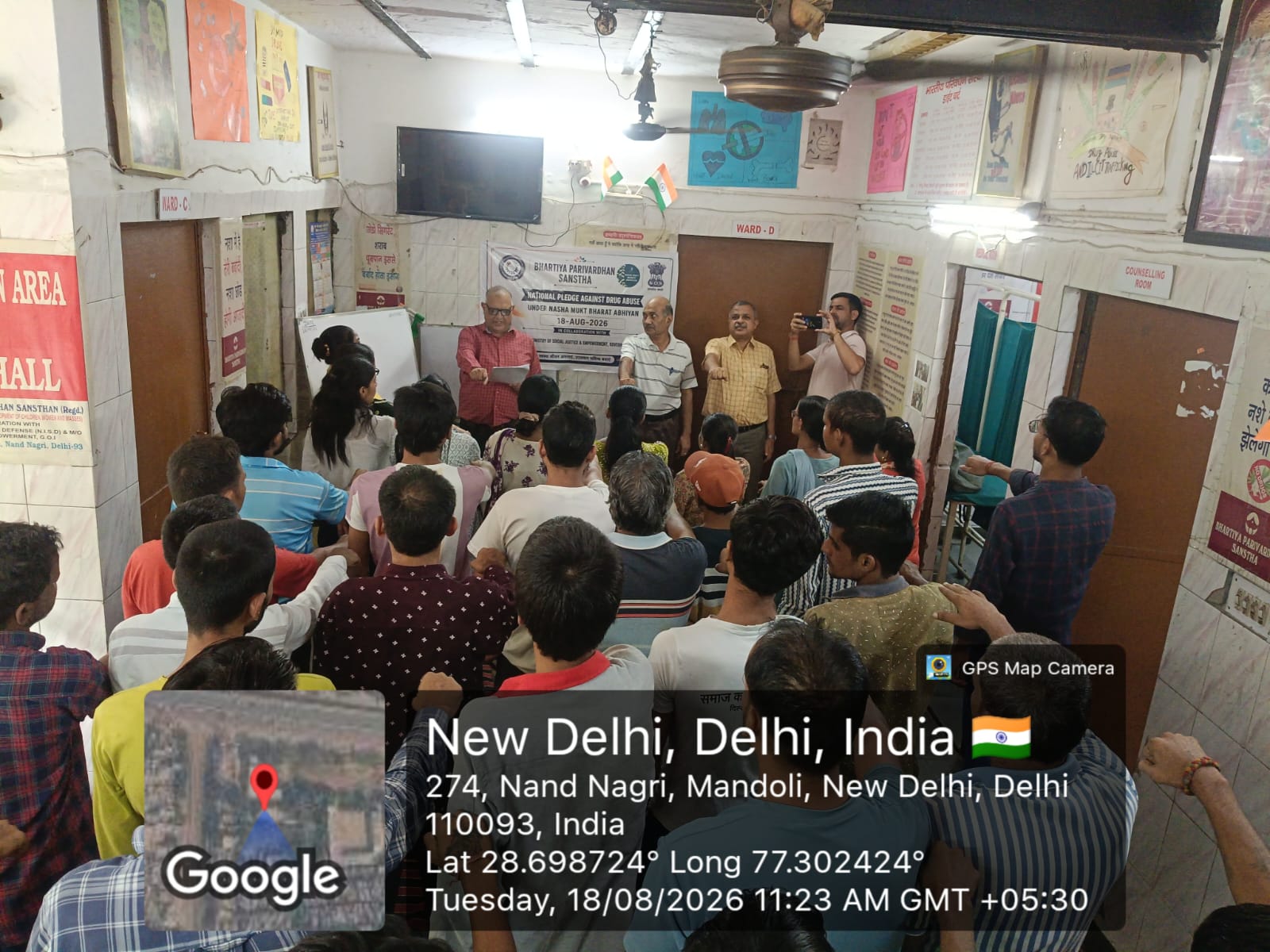Awareness Camp at D 1/D2 Basti vikas kendra nand nagari