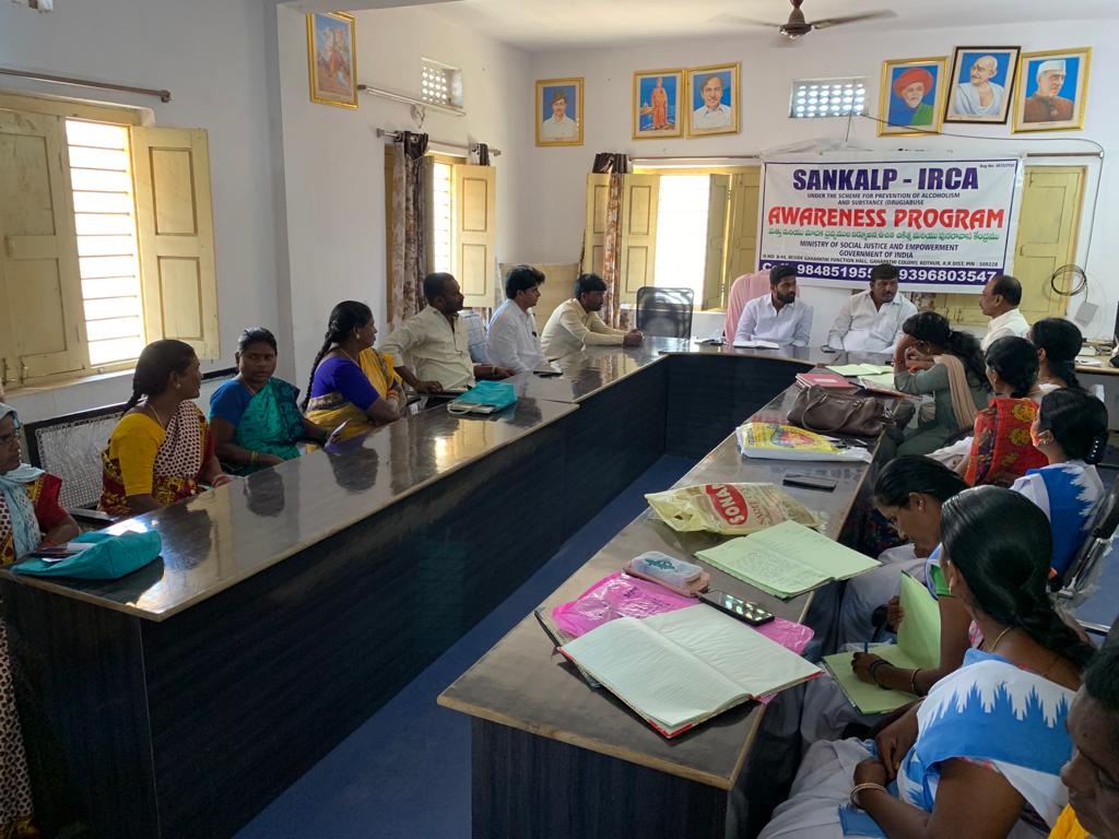 Awareness Camp at VELUGU OFFICE