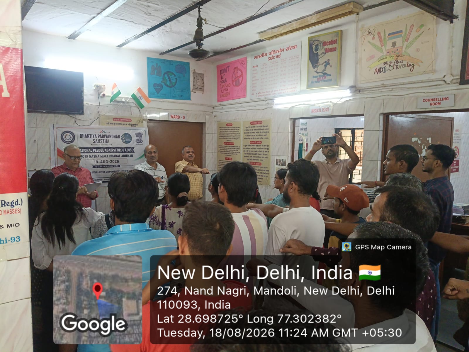 Awareness Camp at D 1/D2 Basti vikas kendra nand nagari