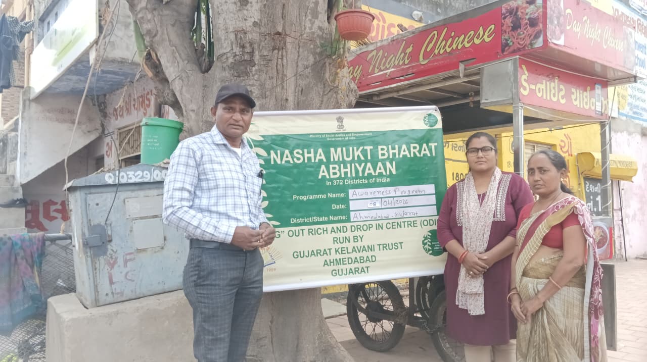 Awareness Camp at Ramrajyanagar Crossroads, Rabari Colony Road, Odhav, Ahmedabad