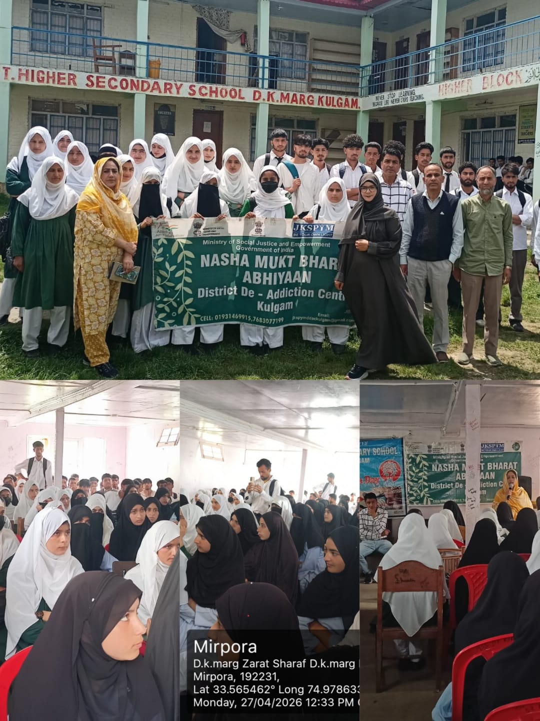 Awareness Camp at GOVT HIGHER SECONDARY DK MARG