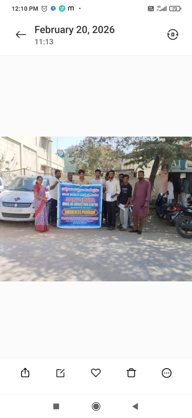 Awareness Camp at Kanamulogangamma gudi
