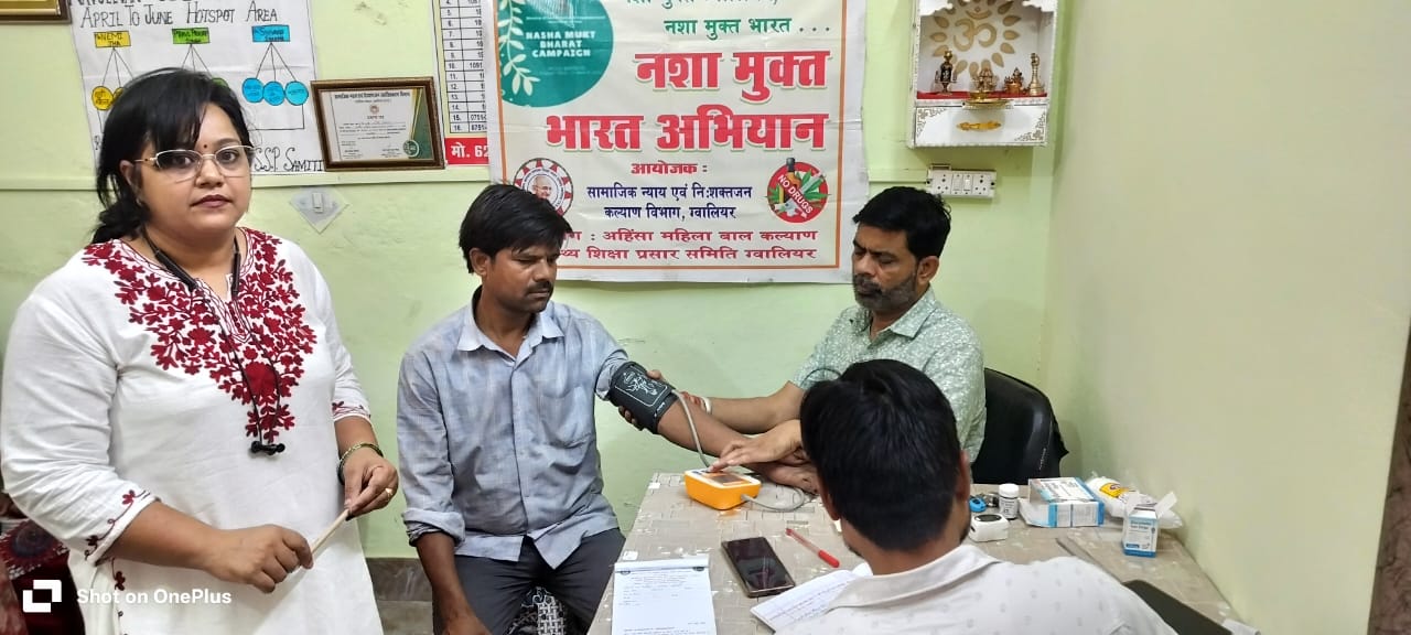 Awareness Camp at Health checkup camp gwalior mp