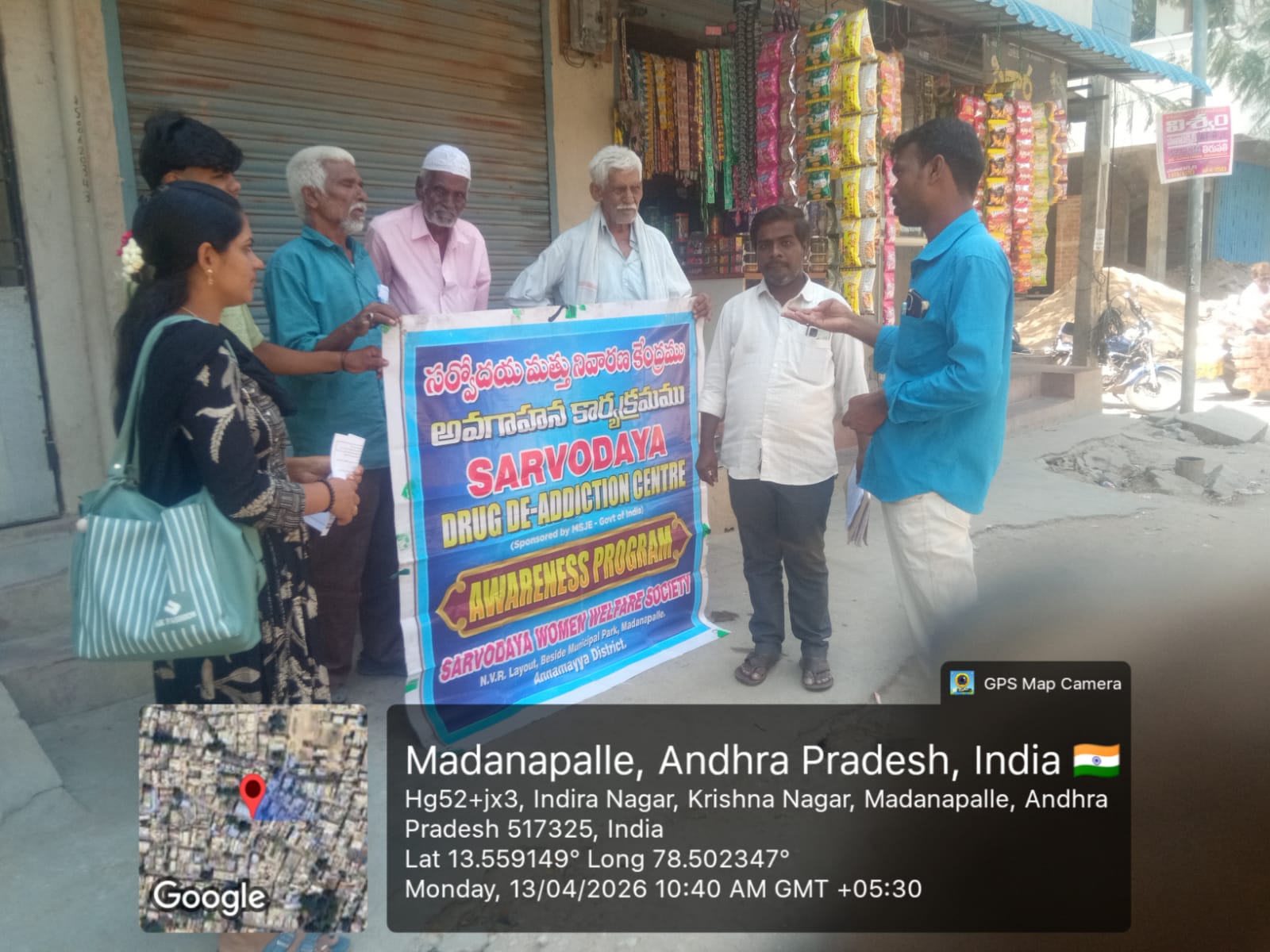 Awareness Camp at Krishnanagar